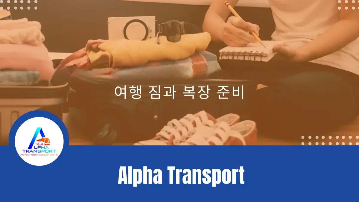 ko-complete-nha-trang-travel-preparation-checklist-02