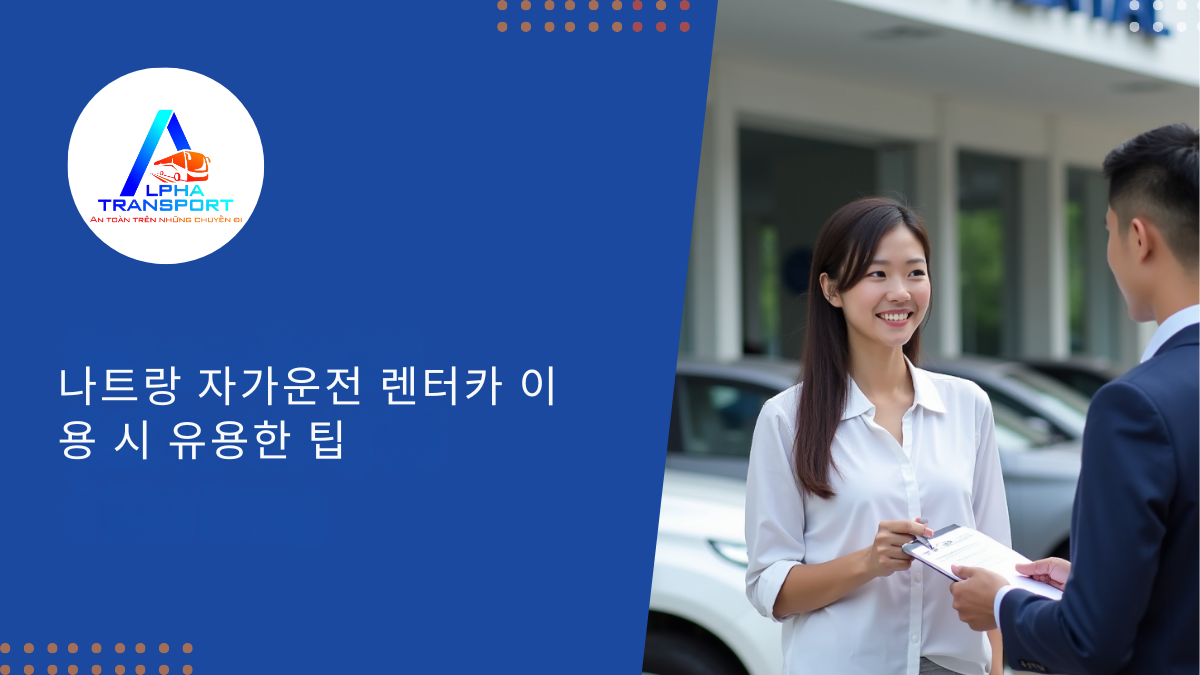 ko-useful-tips-for-renting-a-self-drive-car-in-nha-trang-3