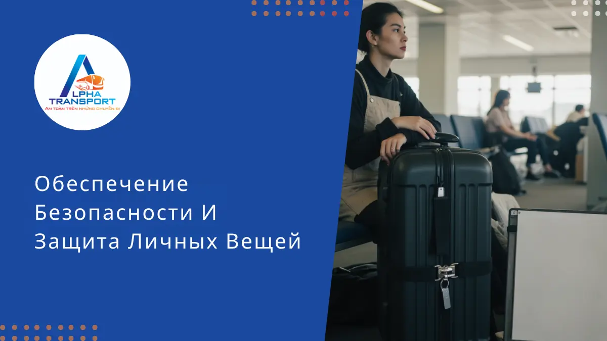 ru-checklist-chuan-bi-du-lich-nha-trang-hoan-hao-ai-cung-can-02