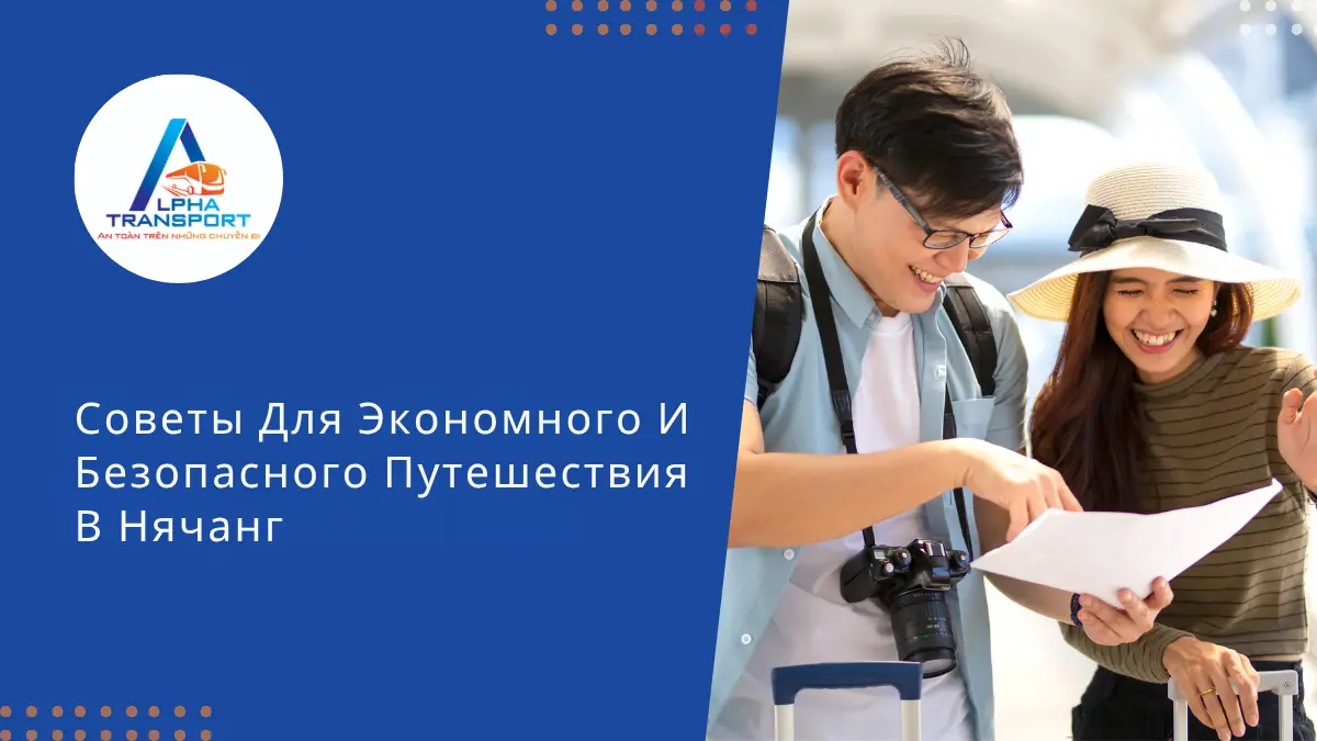 ru-kinh-nghiem-du-lich-nha-trang-tu-tuc-tu-a-z-02