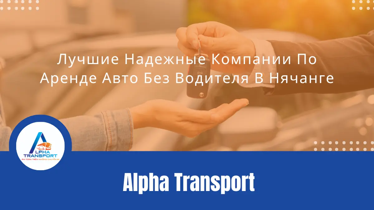 ru-kinh-nghiem-thue-xe-tu-lai-o-nha-trang-01