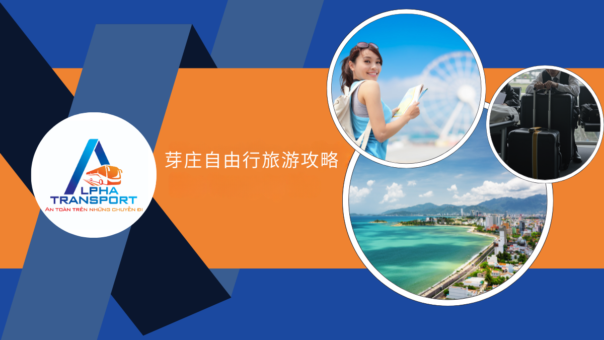 zh-kinh-nghiem-du-lich-nha-trang-tu-tuc-tu-a-z-01