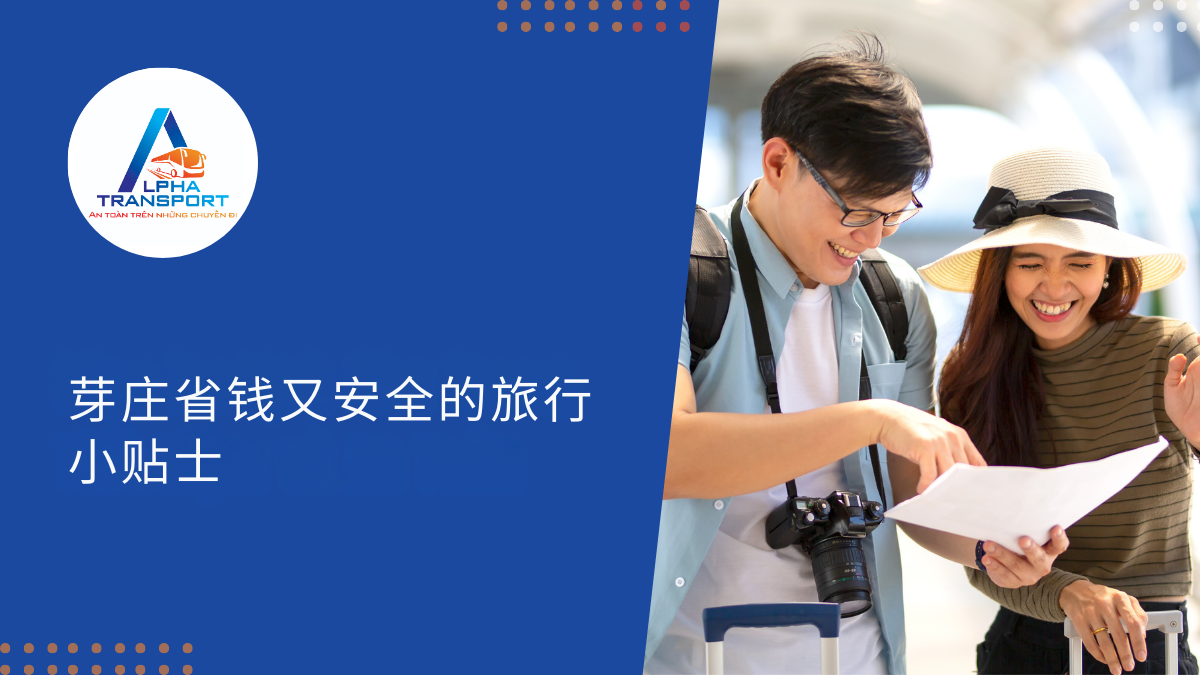 zh-kinh-nghiem-du-lich-nha-trang-tu-tuc-tu-a-z-03