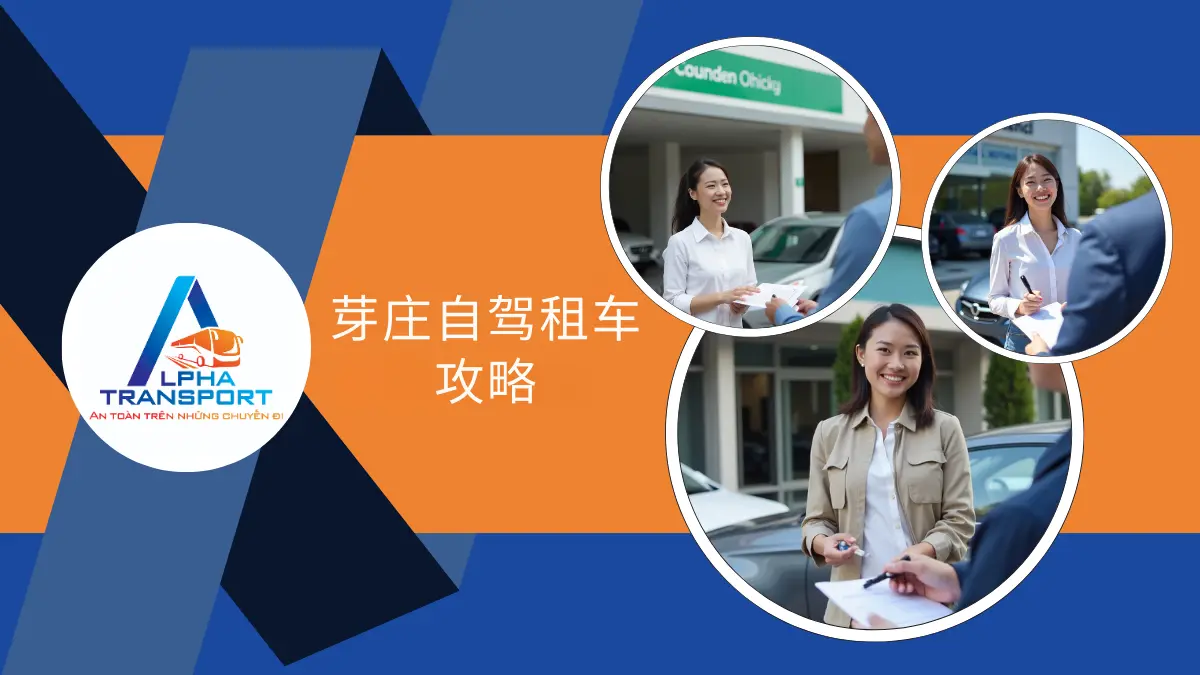 zh-kinh-nghiem-thue-xe-tu-lai-o-nha-trang-01