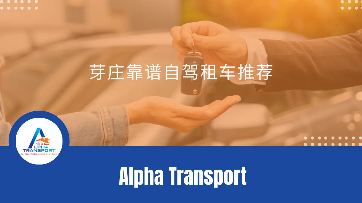 zh-kinh-nghiem-thue-xe-tu-lai-o-nha-trang-02