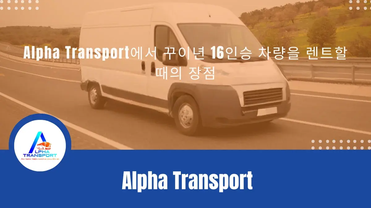 ko-16-seater-van-rental-in-quy-nhon-03