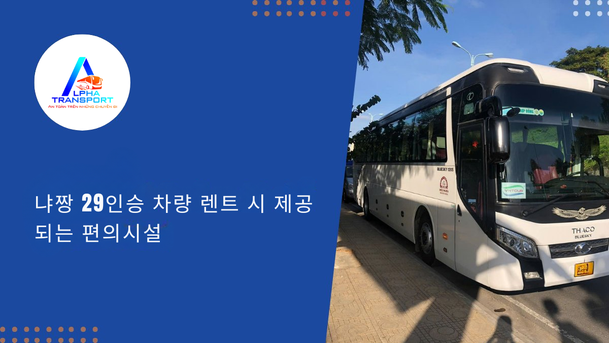 ko-29-seat-shuttle-car-rental-nha-trang-02