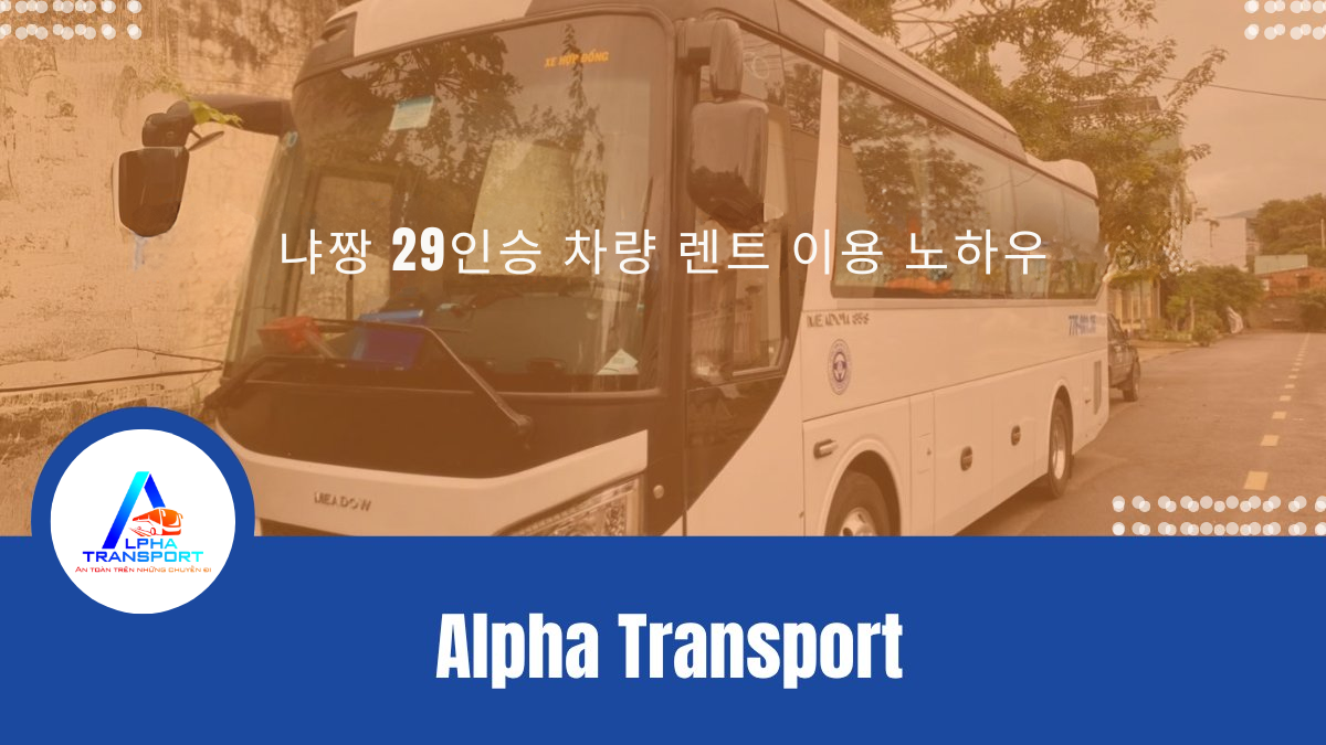ko-29-seat-shuttle-car-rental-nha-trang-03