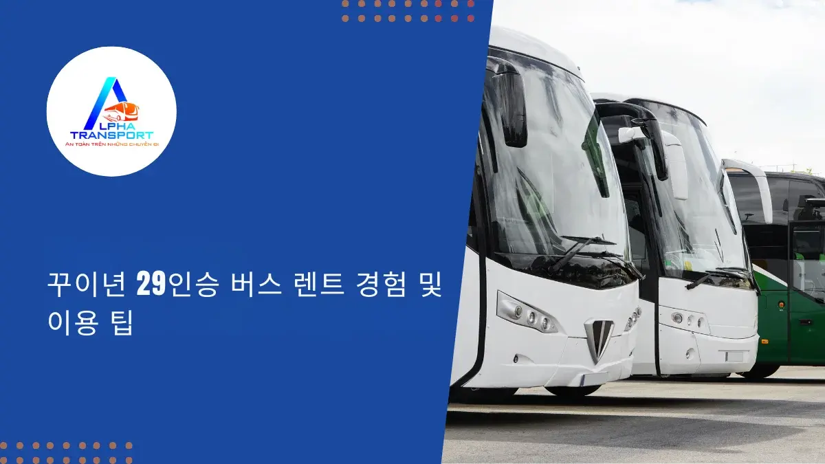 ko-29-seater-bus-rental-in-quy-nhon-02