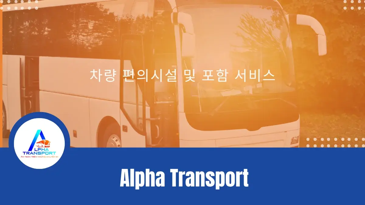 ko-29-seater-bus-rental-in-quy-nhon-03