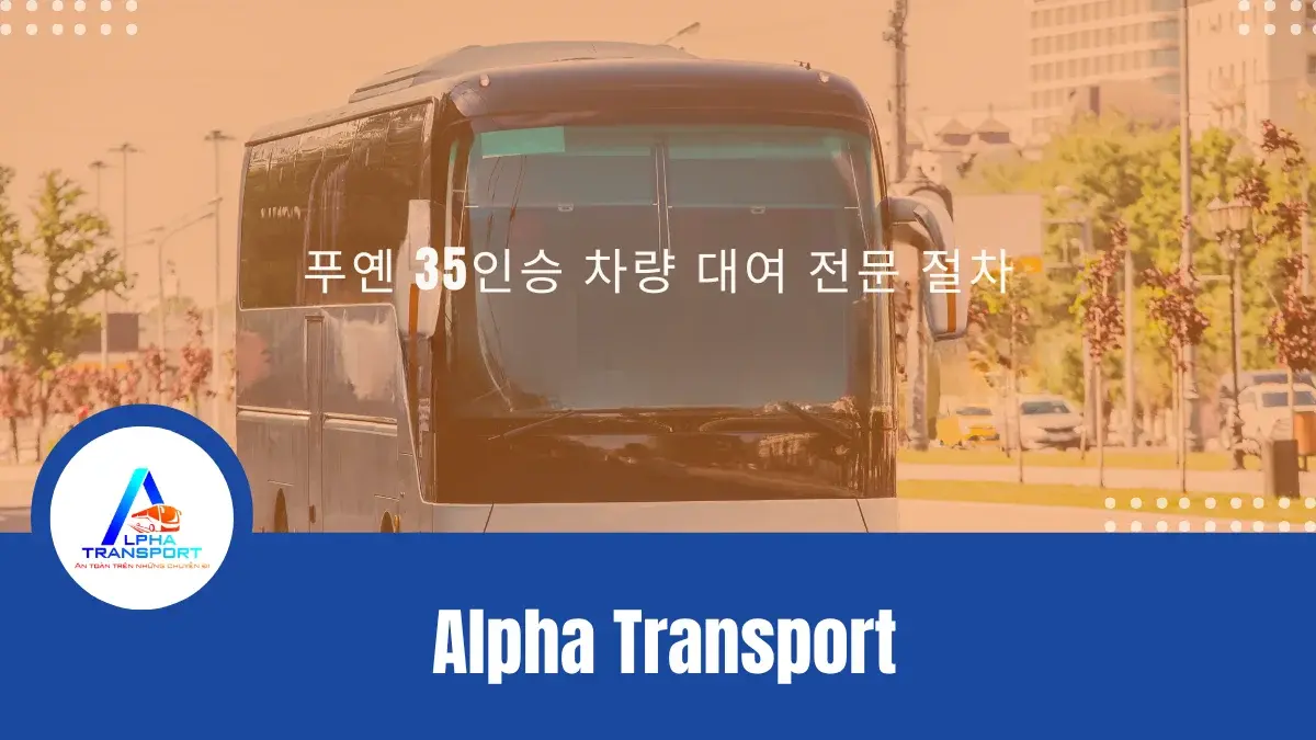 ko-35-seat-bus-rental-in-phu-yen-03
