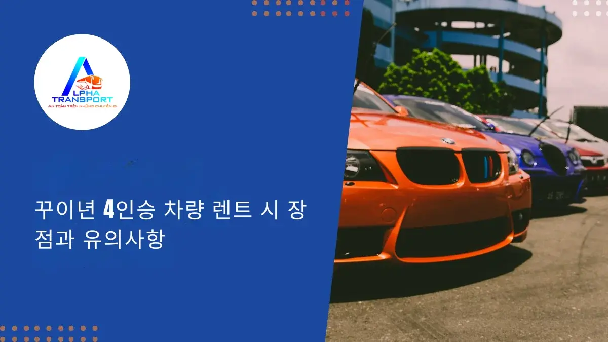 ko-4-seater-car-rental-in-quy-nhon-02