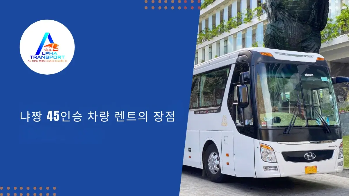 ko-45-seat-shuttle-car-rental-nha-trang-02