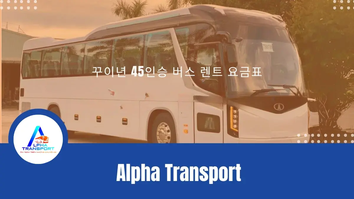 ko-45-seater-bus-rental-in-quy-nhon-03