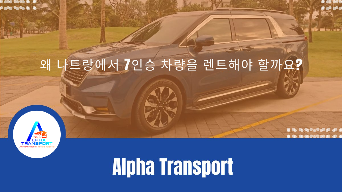 ko-7-seat-car-rental-nha-trang-03