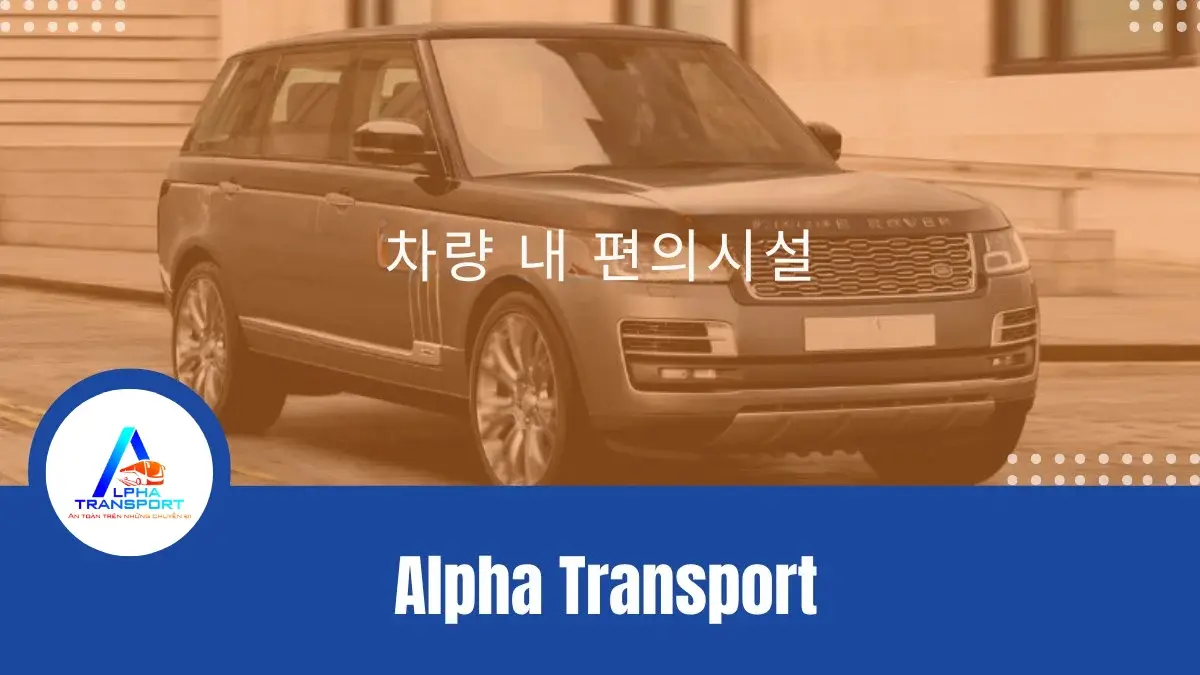 ko-7-seater-car-rental-in-phu-yen-03