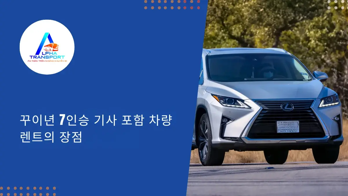 ko-7-seater-car-rental-in-quy-nhon-02