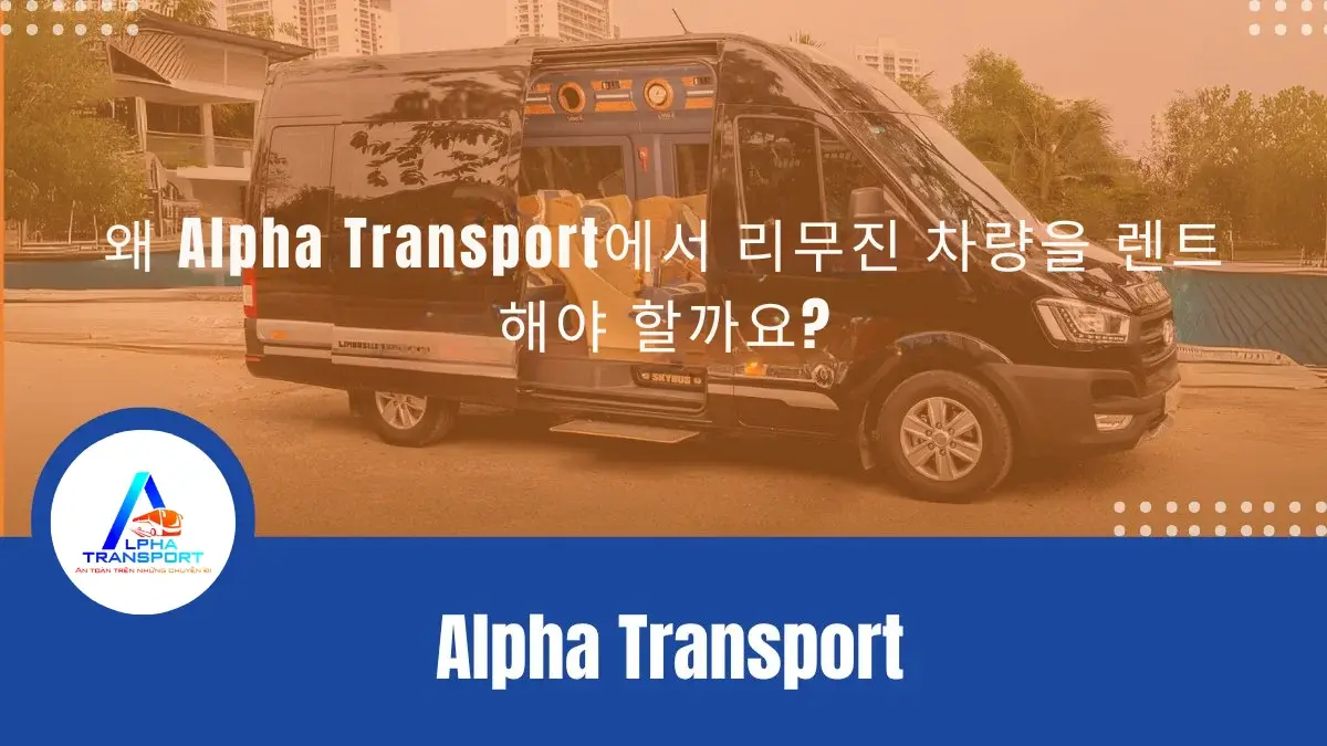 ko-limousine-rental-service-in-nha-trang-03