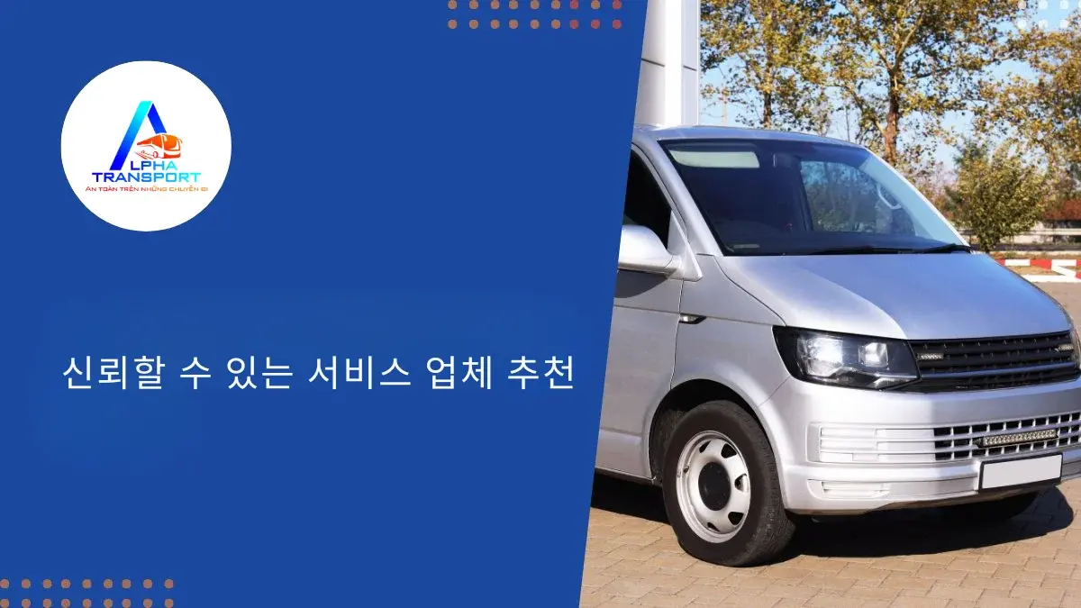 ko-phu-cat-airport-transfer-service-02