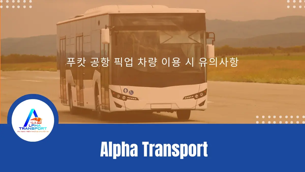 ko-phu-cat-airport-transfer-service-03