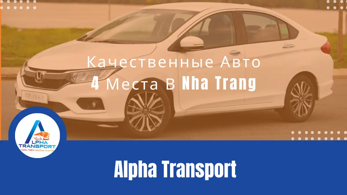 ru-thue-xe-4-cho-nha-trang-01