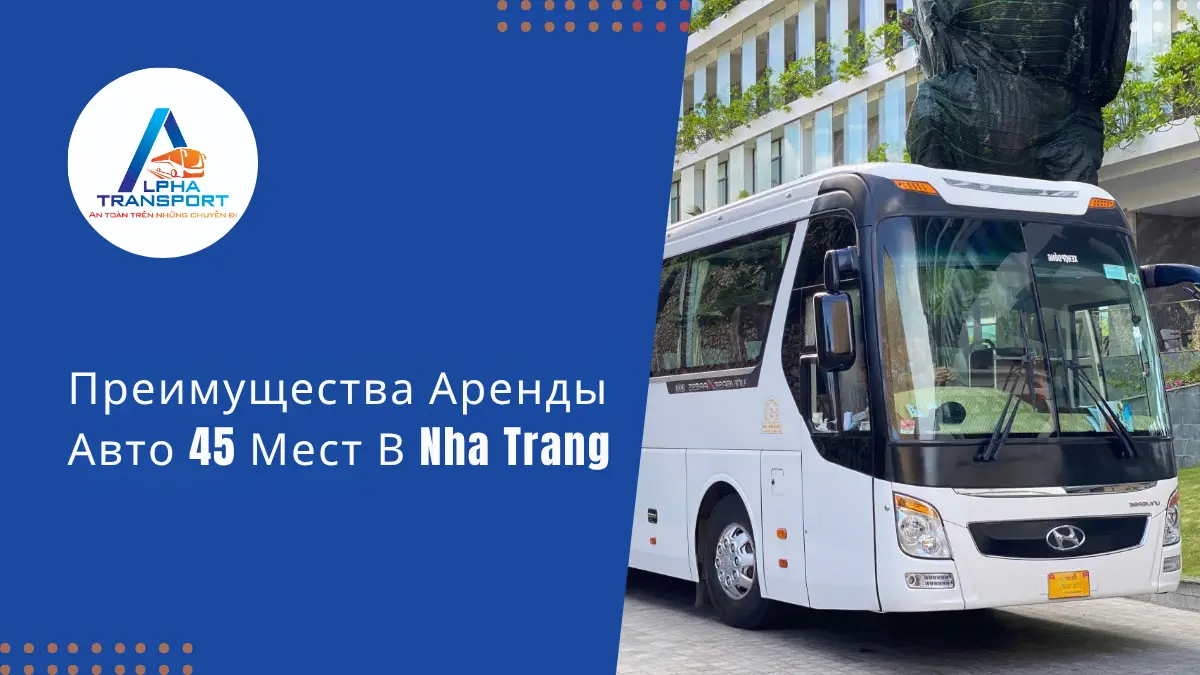 ru-thue-xe-45-cho-nha-trang-01