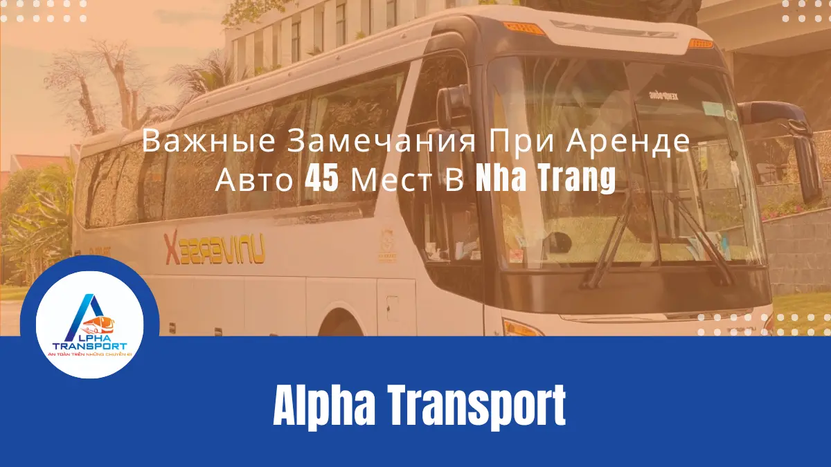 ru-thue-xe-45-cho-nha-trang-02