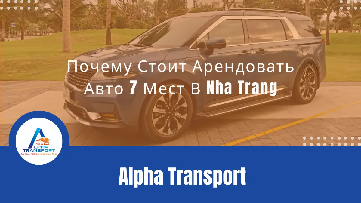 ru-thue-xe-7-cho-nha-trang-01