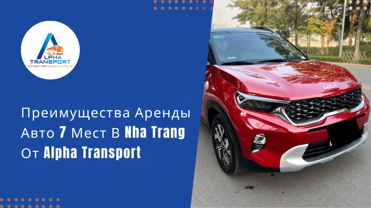 ru-thue-xe-7-cho-nha-trang-02