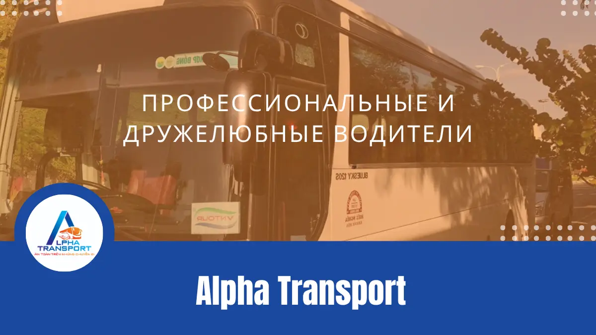 ru-thue-xe-dua-don-san-bay-01