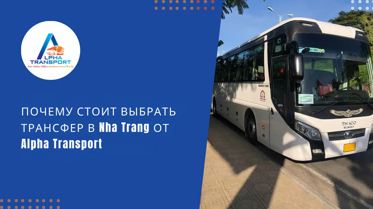 ru-thue-xe-dua-don-san-bay-02