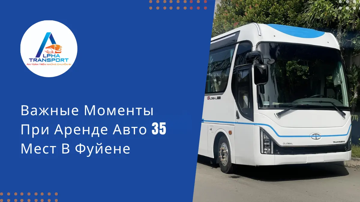 ru-thue-xe-35-cho-phu-yen-02