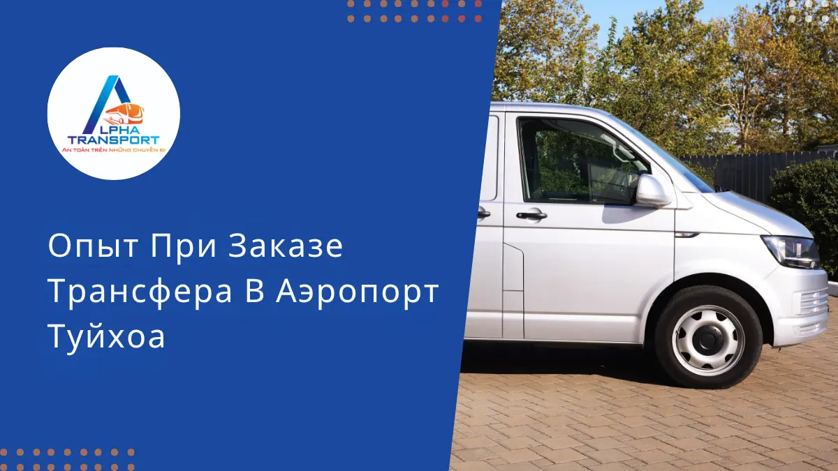 ru-thue-xe-dua-don-san-bay-tuy-hoa-02