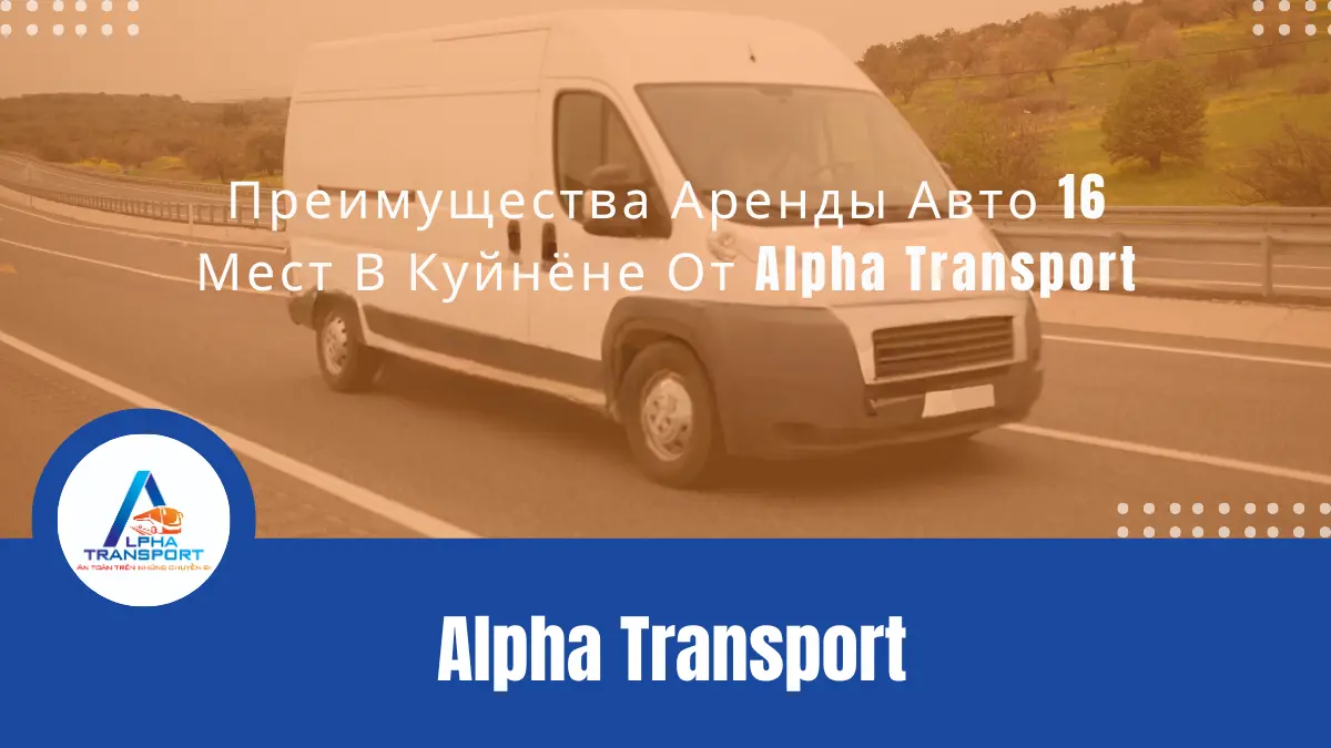 ru-thue-xe-16-cho-quy-nhon-01