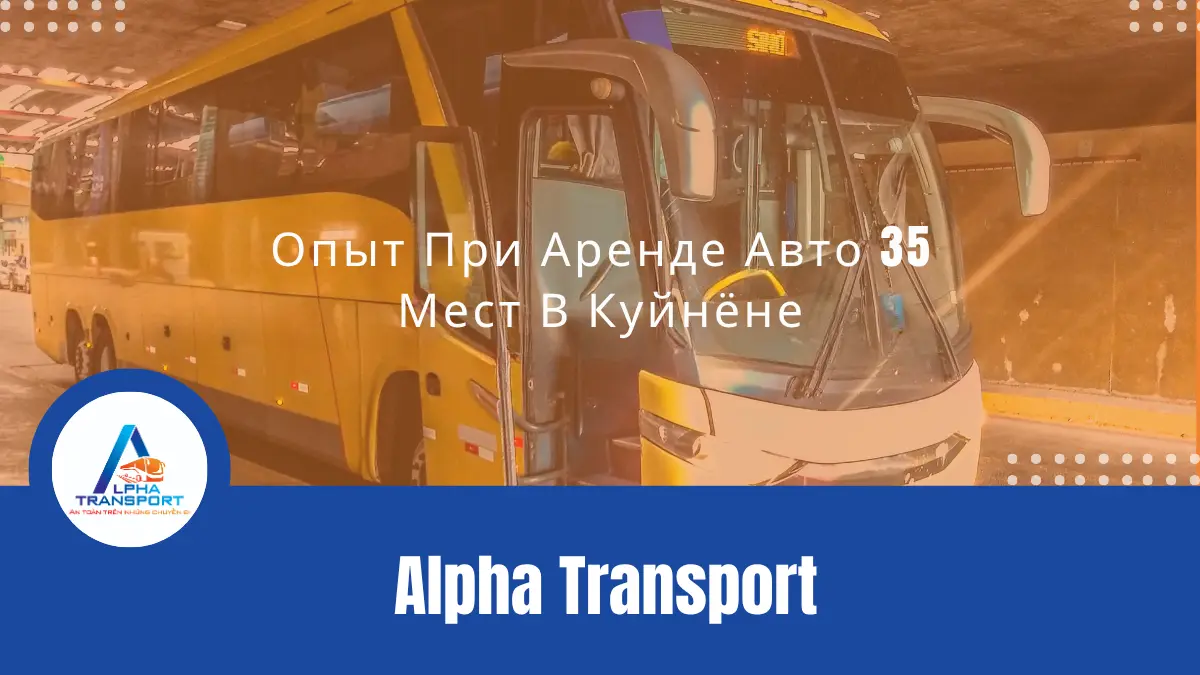 ru-thue-xe-35-cho-quy-nhon-01