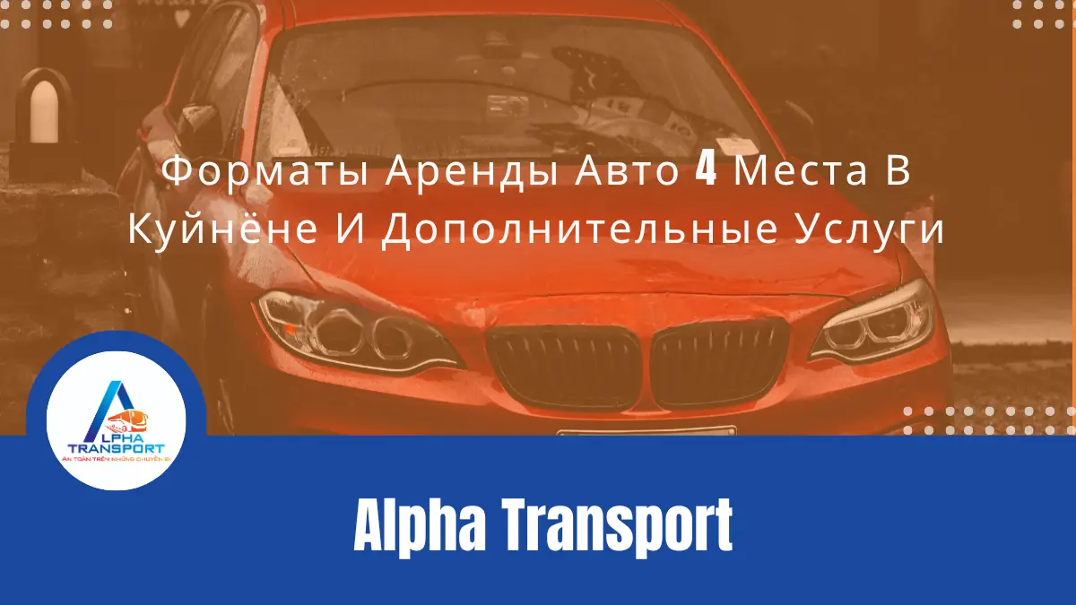 ru-thue-xe-4-cho-quy-nhon-01