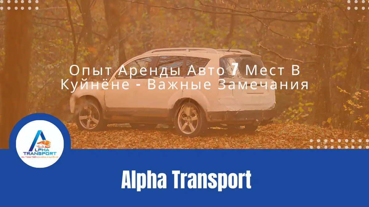 ru-thue-xe-7-cho-quy-nhon-01