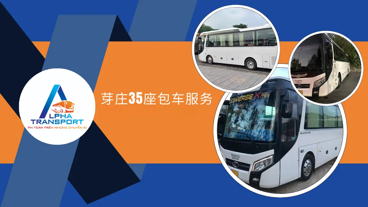 zh-thue-xe-35-cho-nha-trang-01