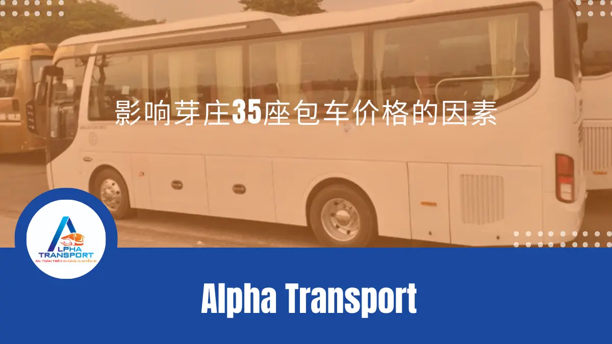 zh-thue-xe-35-cho-nha-trang-02