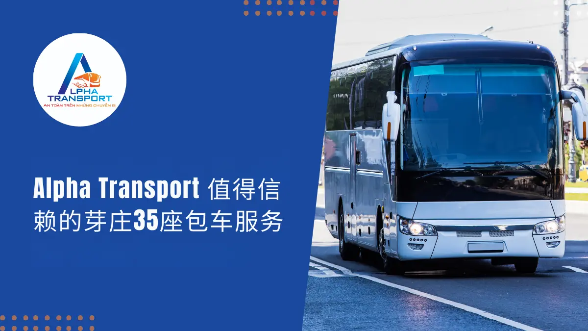 zh-thue-xe-35-cho-nha-trang-03