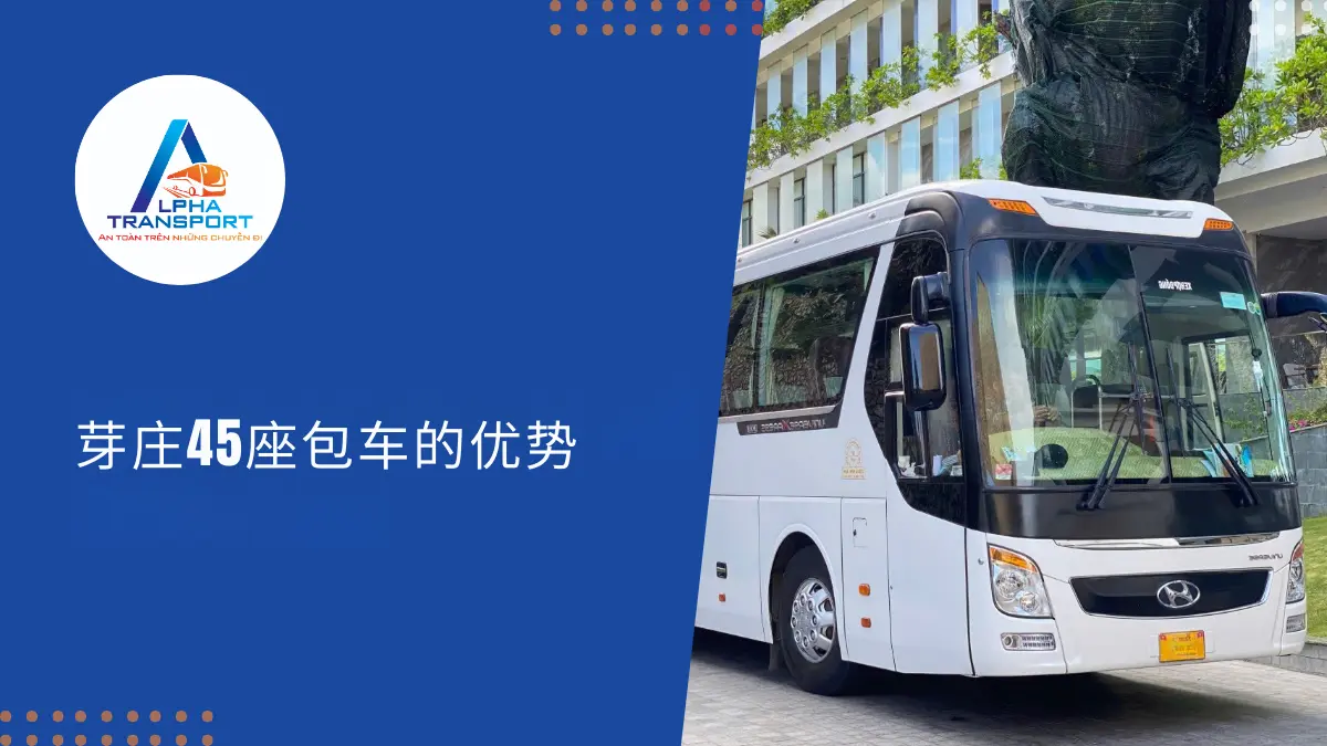 zh-thue-xe-45-cho-nha-trang-03