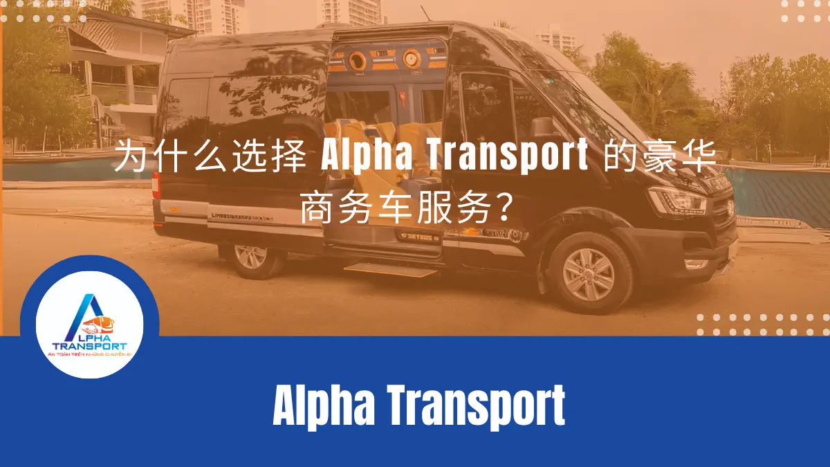 zh-thue-xe-limousine-nha-trang-02