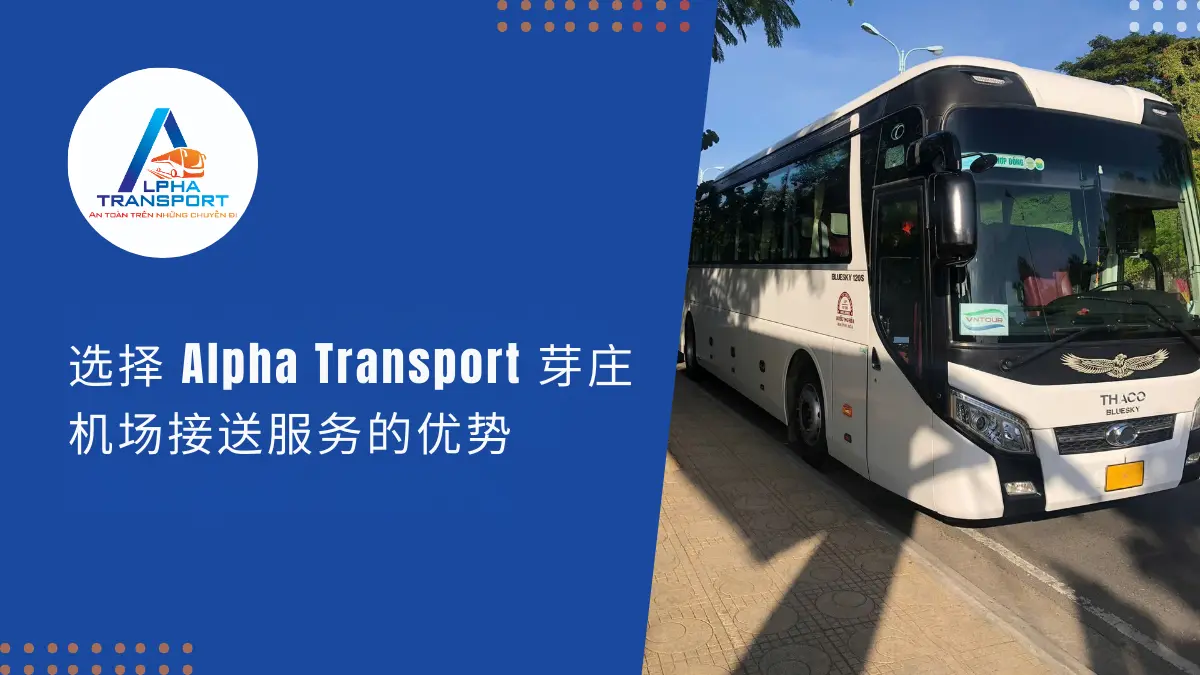 zh-thue-xe-dua-don-san-bay-nha-trang-03