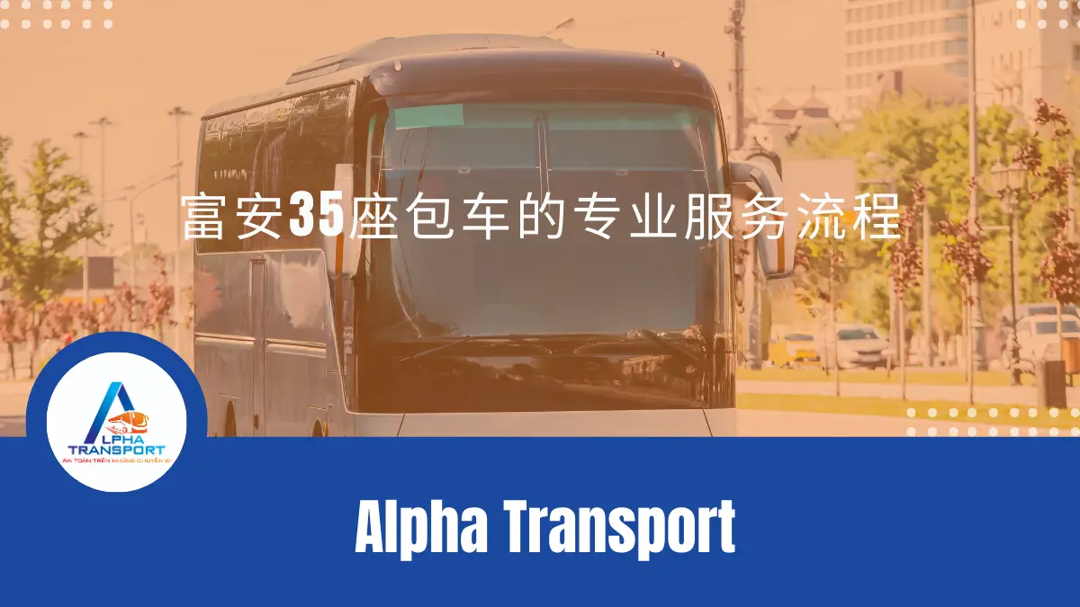 zh-thue-xe-35-cho-phu-yen-02