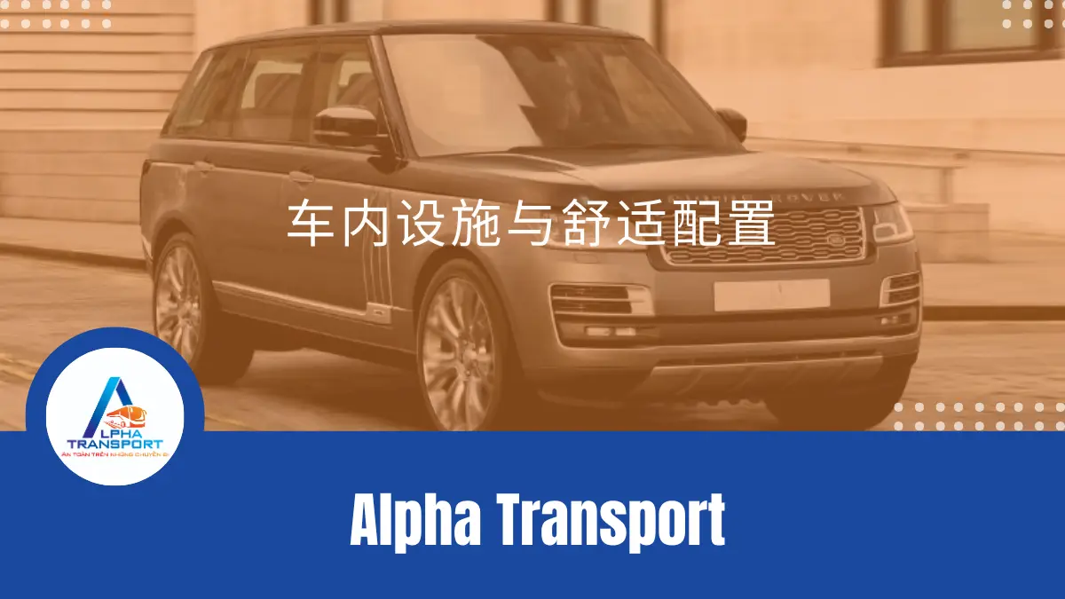 zh-thue-xe-7-cho-phu-yen-02