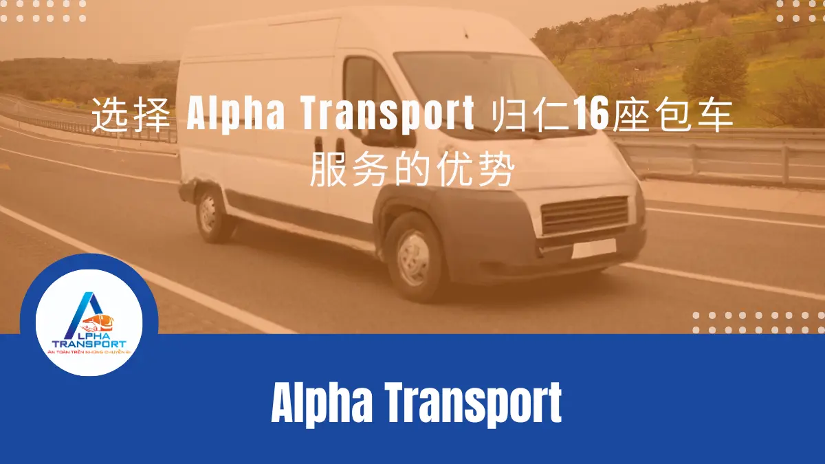 zh-thue-xe-16-cho-quy-nhon-02