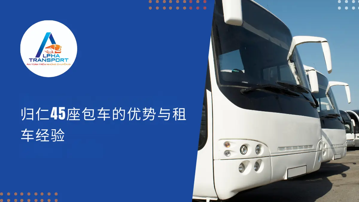 zh-thue-xe-45-cho-quy-nhon-03