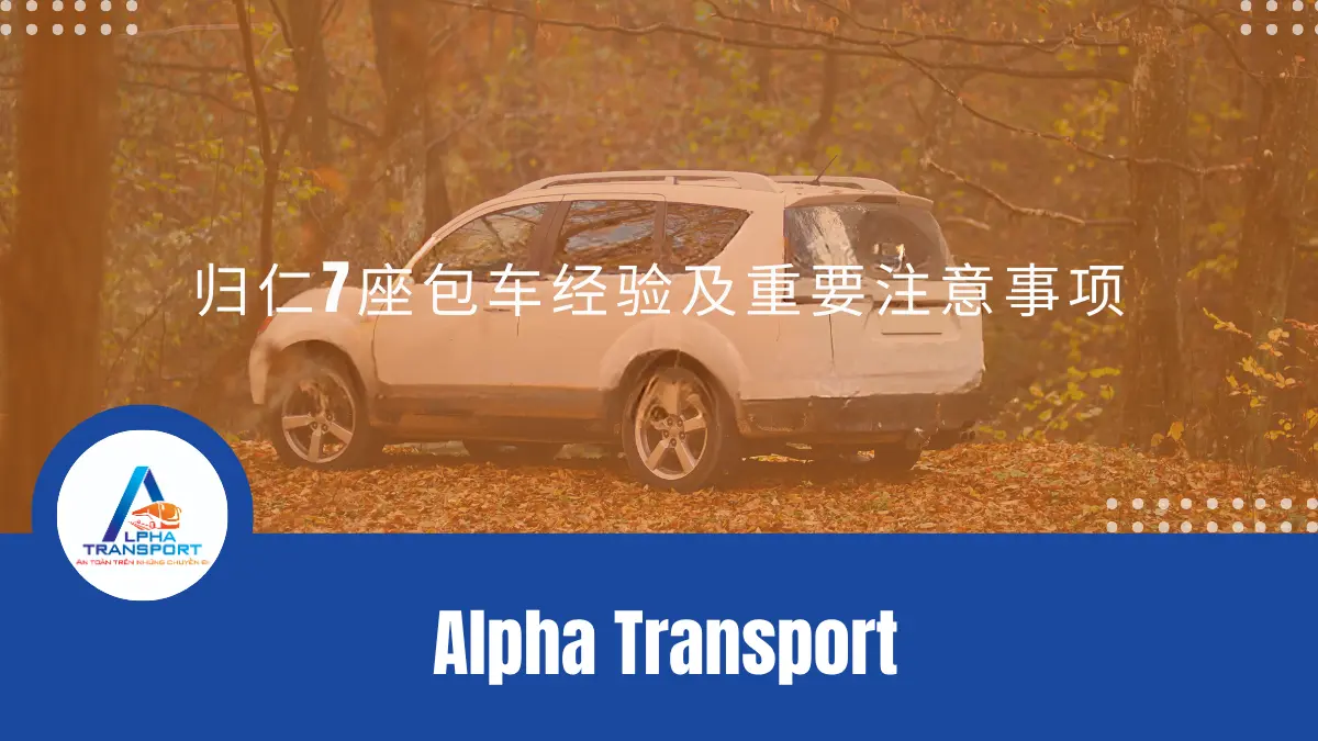 zh-thue-xe-7-cho-quy-nhon-02