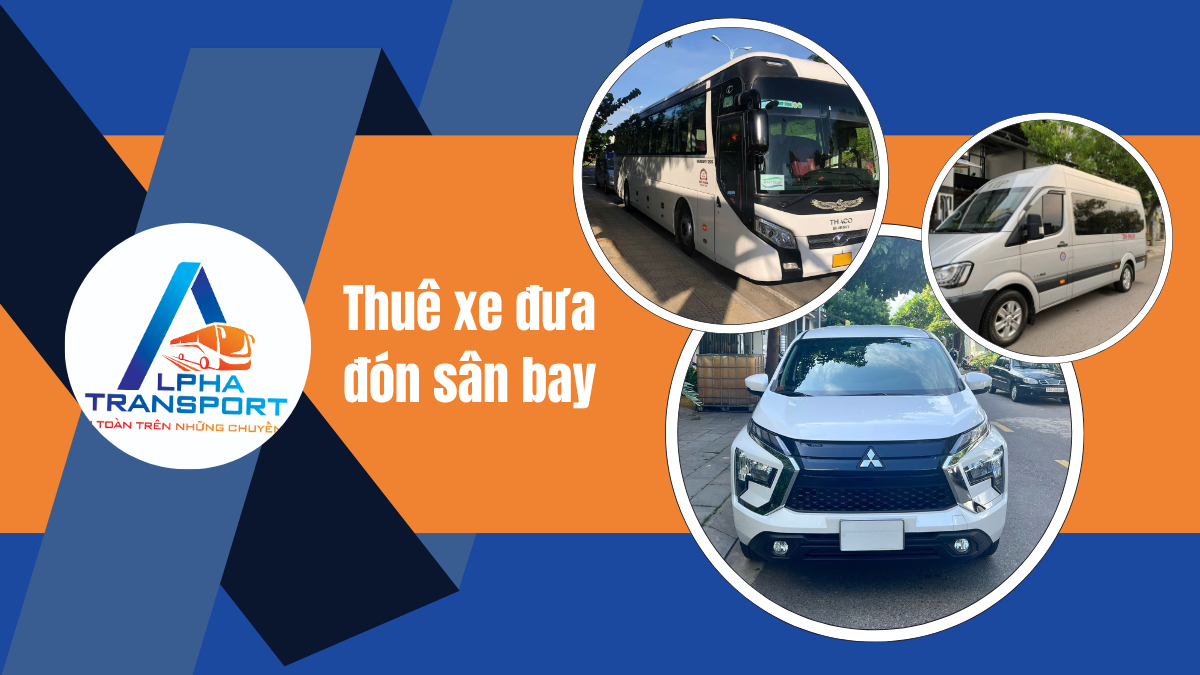 공항 셔틀 차량